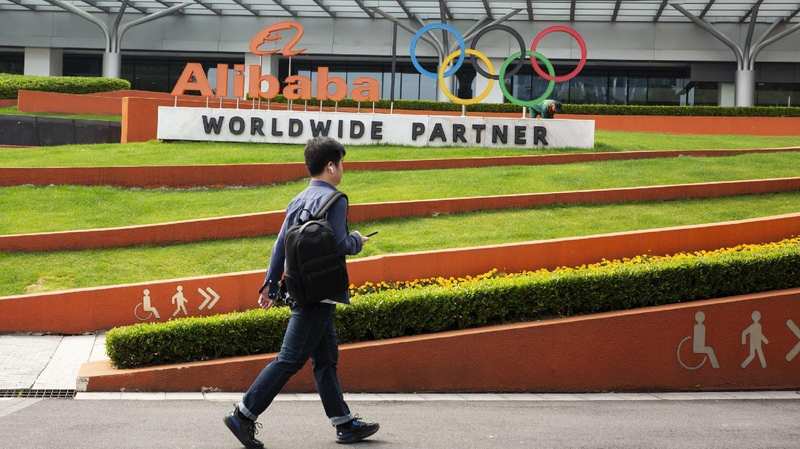  深度揭秘：平头哥AI算力突围的底层逻辑 IT技术