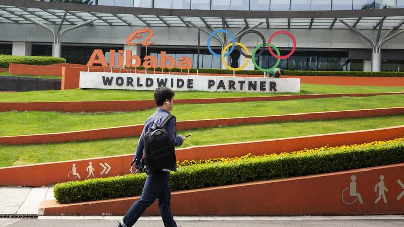  深度揭秘：平头哥AI算力突围的底层逻辑 IT技术