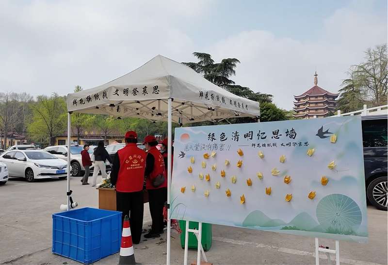 烟火之外的温情:一次关于清明祭扫的认知觉醒 文化旅游