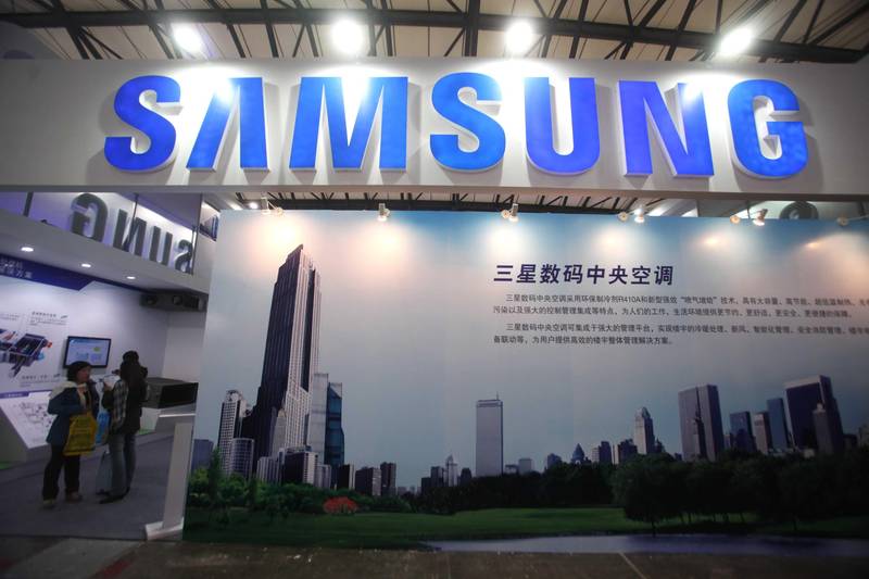  消失的家电展台与崛起的闪存工厂：三星电子在华的变局与破局 新闻
