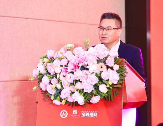 原中国保险资产管理业协会执行副会长曹德云：资管行业未来将进入精细化、精准化、精粹化发展的新阶段 新闻