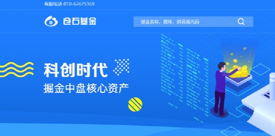  电网设备ETF逆势涨超2百分号！AI算力引爆电力需求，买电网设备基金该选哪个平台？ 新闻 电网设备ETF逆势涨超2百分号！AI算力引爆电力需求，买电网设备基金该选哪个平台？ 新闻 电网设备ETF逆势涨超2百分号！AI算力引爆电力需求，买电网设备基金该选哪个平台？ 新闻