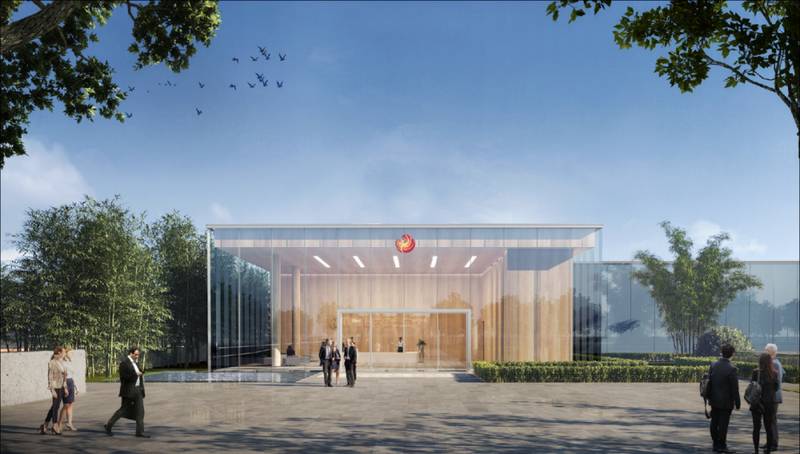  以设计助力“健康中国2030”建设蓝图丨 华建集团上海院原创设计的西安国际医学中心-质子中心即将开诊 新闻