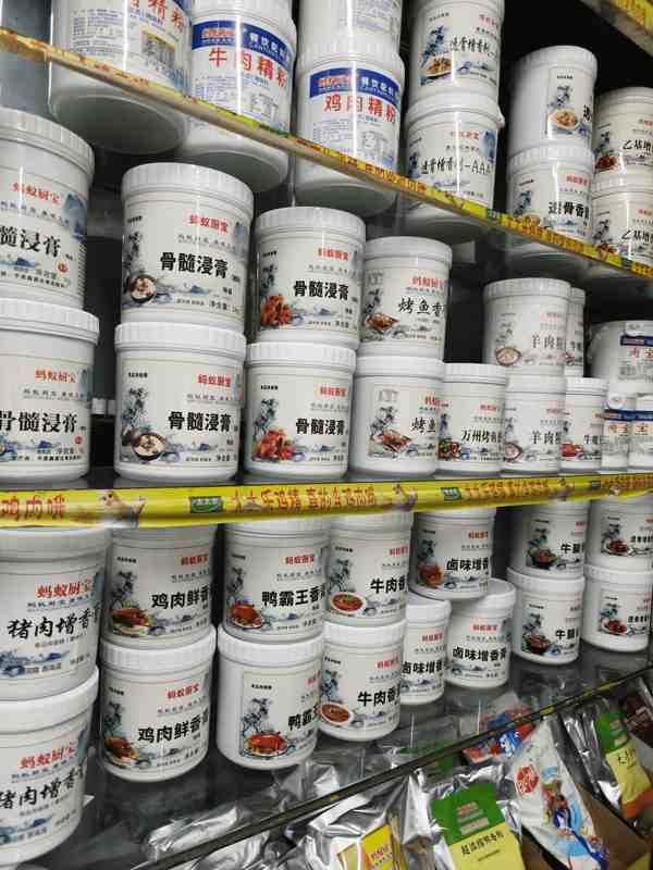  清流谁在掌控你的胃？起底百亿“飘香剂”江湖 新闻