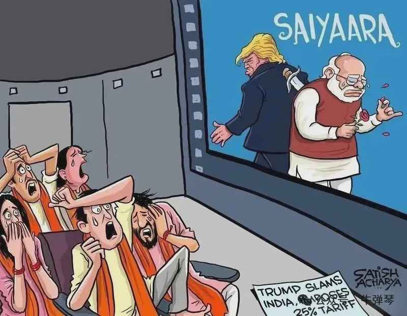  连锁反应来了，印度打脸特朗普_0225020238 新闻 连锁反应来了，印度打脸特朗普_0225020238 新闻