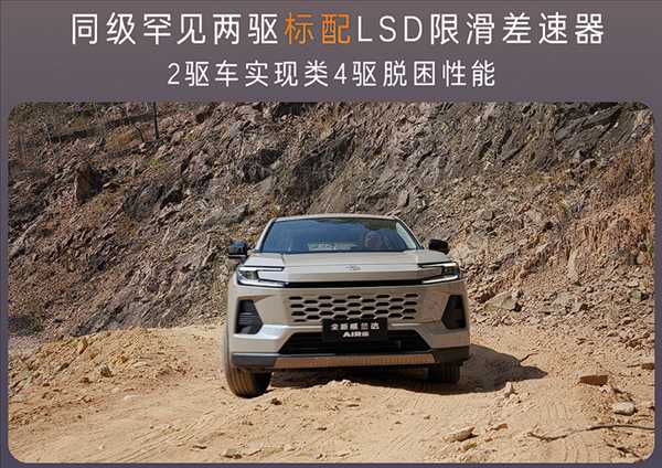  丰田史无前例新低！全新威兰达AIR版上市：13.78万起 新闻 丰田史无前例新低！全新威兰达AIR版上市：13.78万起 新闻 丰田史无前例新低！全新威兰达AIR版上市：13.78万起 新闻