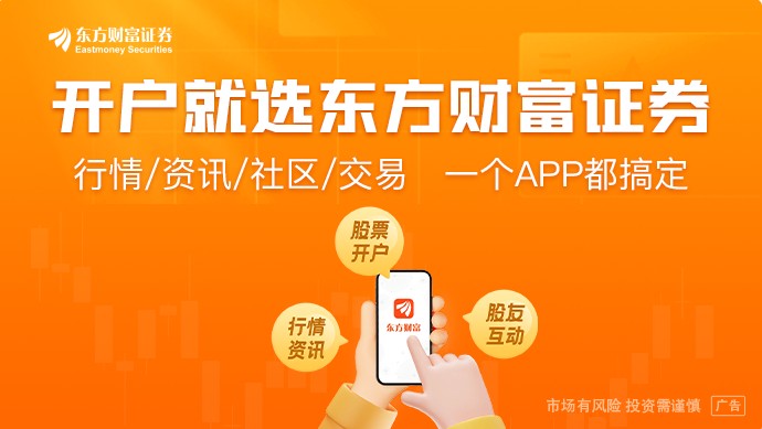  千问核心人物林俊旸自宣离职热议背后：开源与商业利益是否需要平衡 新闻