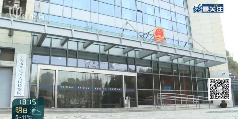  上海某社区发生一起特殊监护案件；84岁退休高级工程师母亲与53岁硕士女儿同患失智症；家庭面临严峻照护与财产管理困境，基层组织挺身而出提供保障。 健康养生