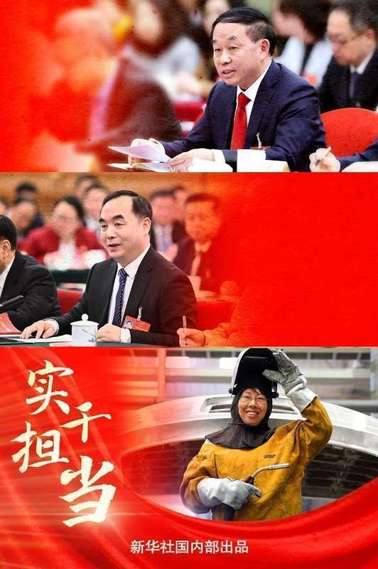  春日北京暖流涌动；代表委员与总书记亲切交流。田野车间心声汇聚；实干精神激励前行 新闻 春日北京暖流涌动；代表委员与总书记亲切交流。田野车间心声汇聚；实干精神激励前行 新闻