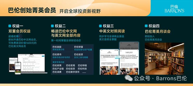  油价高位震荡持续，能源板块迎来结构性机遇；美国企业优势凸显 股票财经 油价高位震荡持续，能源板块迎来结构性机遇；美国企业优势凸显 股票财经