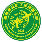 佛山绿茵鏖兵,中冠新军顽强追平苏超霸主;榆林漠北矿工1比1泰州队,拼搏精神照亮前路 体育新闻