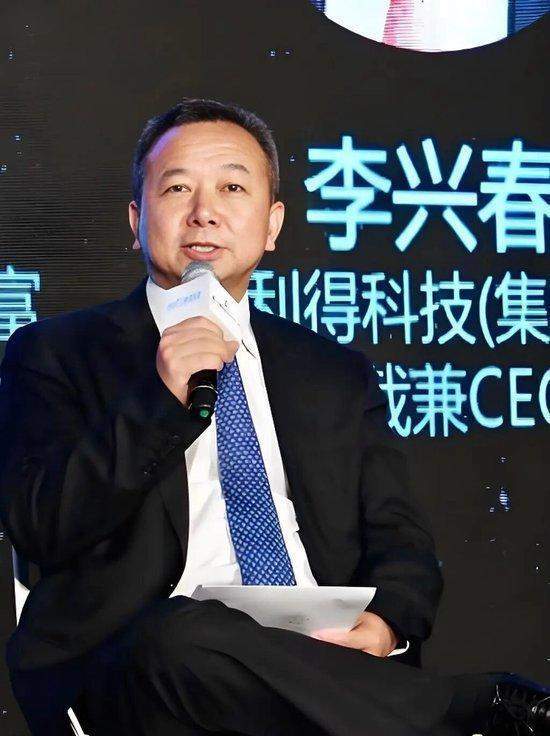  利得资本合规失守，晨鸣纸业风险爆发；李兴春十年禁入，资本链条断裂。 股票财经 利得资本合规失守，晨鸣纸业风险爆发；李兴春十年禁入，资本链条断裂。 股票财经