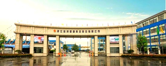  利得资本合规失守，晨鸣纸业风险爆发；李兴春十年禁入，资本链条断裂。 股票财经 利得资本合规失守，晨鸣纸业风险爆发；李兴春十年禁入，资本链条断裂。 股票财经