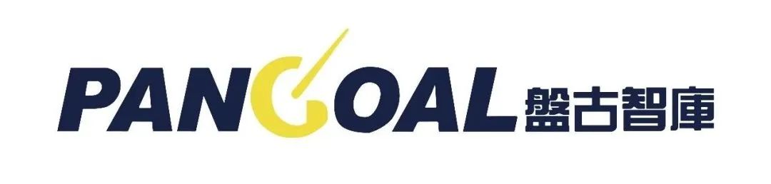  政府工作报告深度观察：直面挑战，聚焦五大关键领域。 股票财经