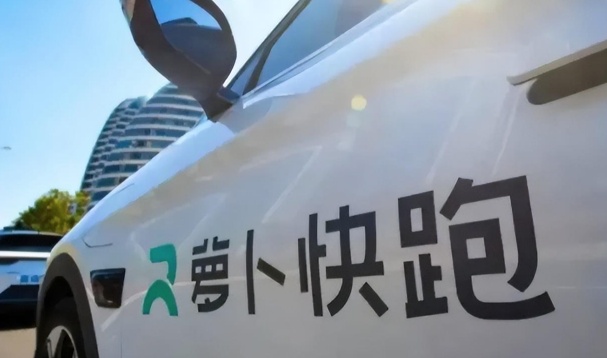 科技巨头竞相布局,人工智能人才迎来职业黄金期。 IT技术 科技巨头竞相布局,人工智能人才迎来职业黄金期。 IT技术