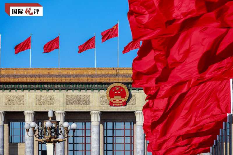  把握历史机遇，中国五年规划展现长期主义魅力；高质量发展之路，世界从中获益匪浅。 新闻 把握历史机遇，中国五年规划展现长期主义魅力；高质量发展之路，世界从中获益匪浅。 新闻