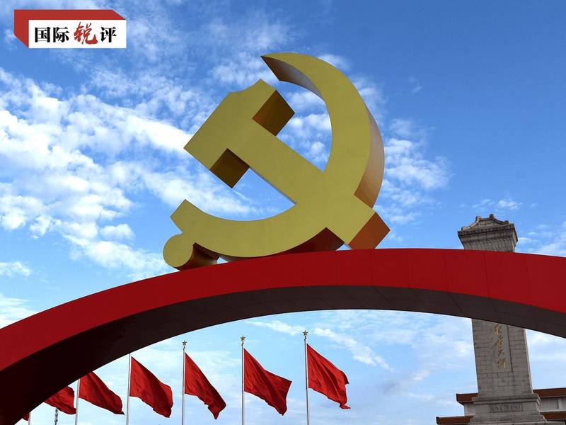  把握历史机遇，中国五年规划展现长期主义魅力；高质量发展之路，世界从中获益匪浅。 新闻 把握历史机遇，中国五年规划展现长期主义魅力；高质量发展之路，世界从中获益匪浅。 新闻