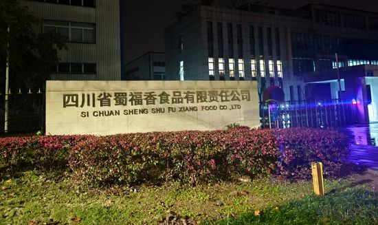  鸡爪白净诱人，背后藏惊人秘密；企业连夜停产，监管不眠之夜。 新闻 鸡爪白净诱人，背后藏惊人秘密；企业连夜停产，监管不眠之夜。 新闻