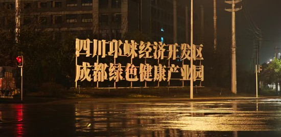  鸡爪白净诱人，背后藏惊人秘密；企业连夜停产，监管不眠之夜。 新闻 鸡爪白净诱人，背后藏惊人秘密；企业连夜停产，监管不眠之夜。 新闻