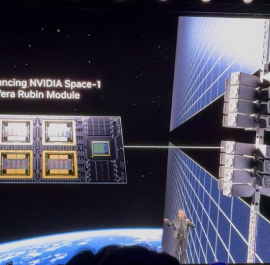  英伟达GTC盛会惊艳亮相；太空AI时代开启，黄仁勋展望芯片需求持续爆发。 IT技术 英伟达GTC盛会惊艳亮相；太空AI时代开启，黄仁勋展望芯片需求持续爆发。 IT技术