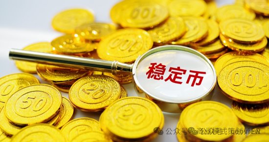  万亿规模爆发：香港持牌稳定币的底层逻辑重塑 IT技术