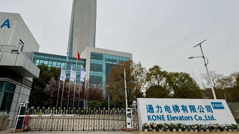  顶层设计蓝图：工业资源综合利用管理办法构建绿色转型新范式 新闻