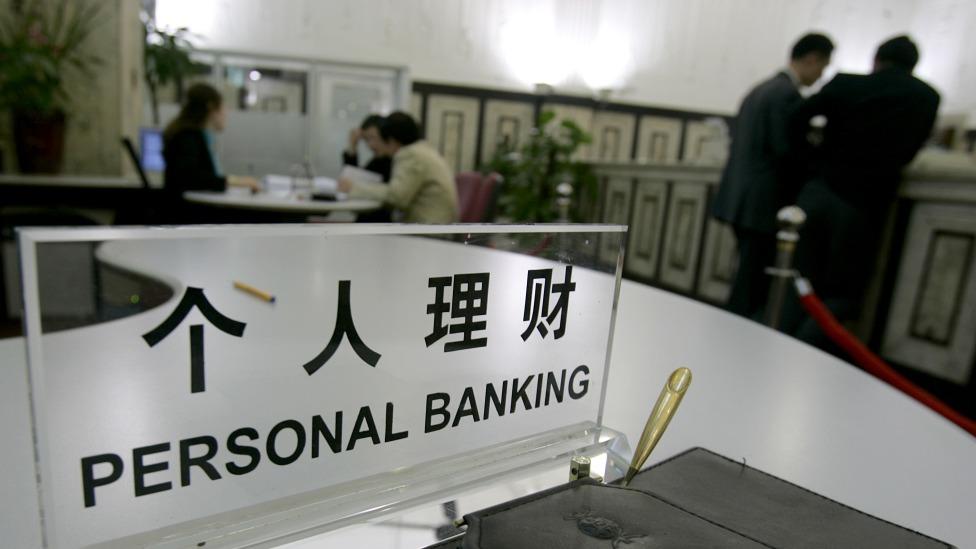  财富缩水背后的阵痛：如何守住家庭资产的安全防线？ 情感心理