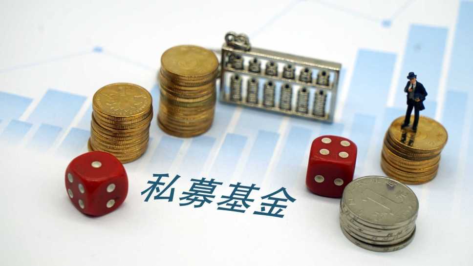  财富缩水背后的阵痛：如何守住家庭资产的安全防线？ 情感心理