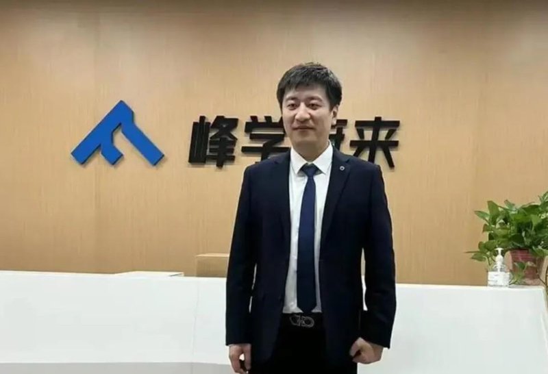  教育MCN赛道的资本图谱：流量变现与资产护城河的底层逻辑 股票财经