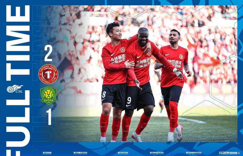  战术复盘：中超第4轮数据背后的格局演变与攻防博弈 体育新闻 战术复盘：中超第4轮数据背后的格局演变与攻防博弈 体育新闻