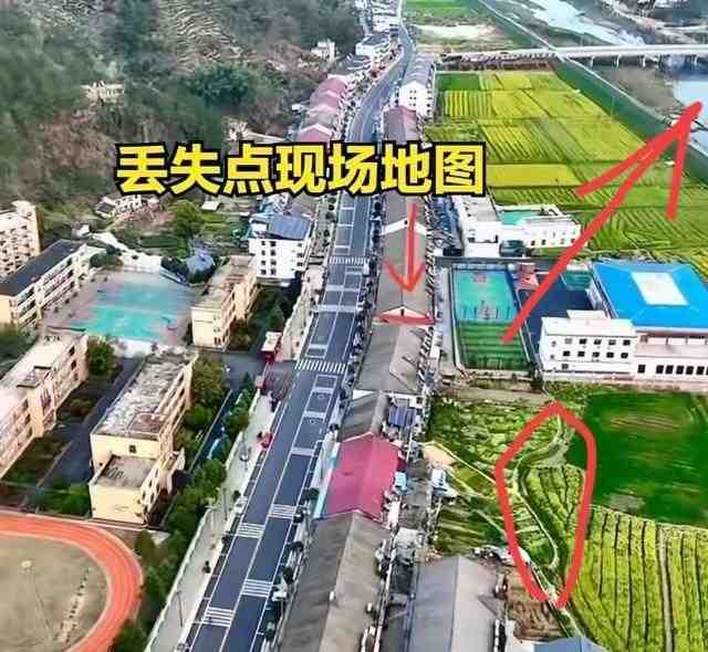  无人机热成像为何失效？岳西女童失踪案技术盲区深度解析 新闻