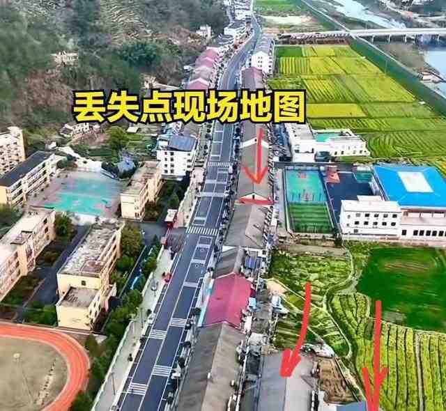  无人机热成像为何失效？岳西女童失踪案技术盲区深度解析 新闻