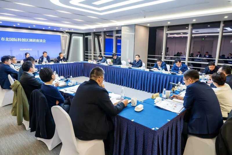  从“园区”到“高地”：市北国际科创区正在改变静安的什么 新闻