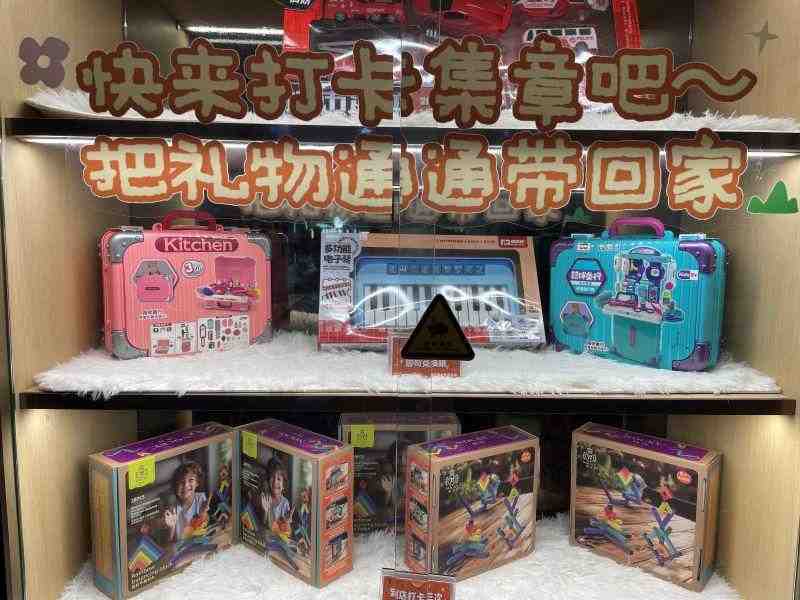  【深度拆解】连锁餐饮授权管理模式下的权力边界失控——从海底捞员工强制自费事件透视管理体系漏洞 新闻