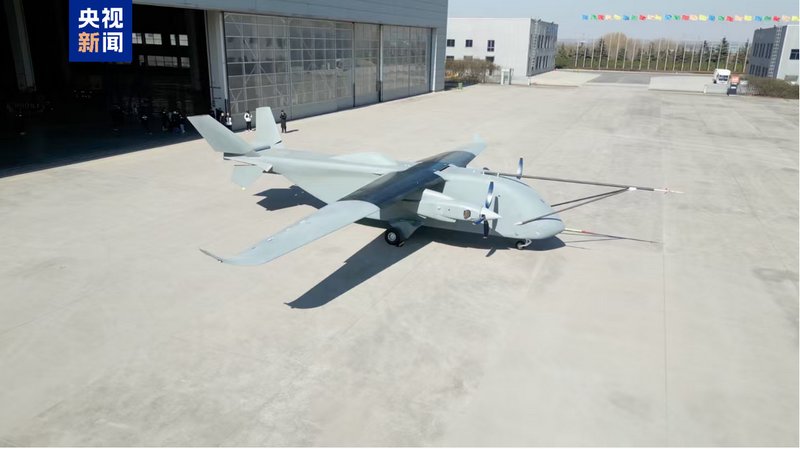  【深度技术解析】全球最大货运无人机首飞：长鹰-8如何重塑无人运输装备格局 新闻