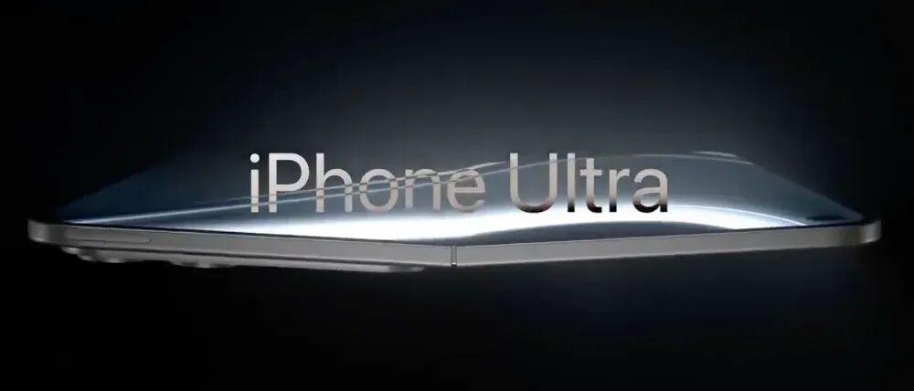 深度解析：折叠屏iPhone Ultra技术规格与产品定位全揭秘