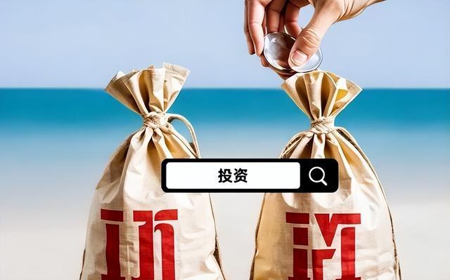  投资逻辑重构：2026年财富赛道的结构性机会与配置策略 股票财经