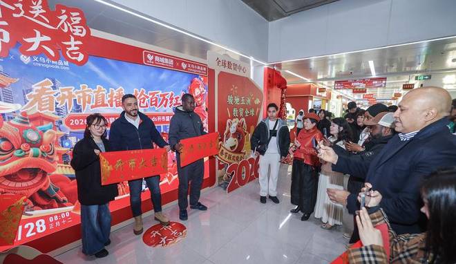  深度拆解财政部2万字报告：2025年积极财政政策的五大核心逻辑 股票财经