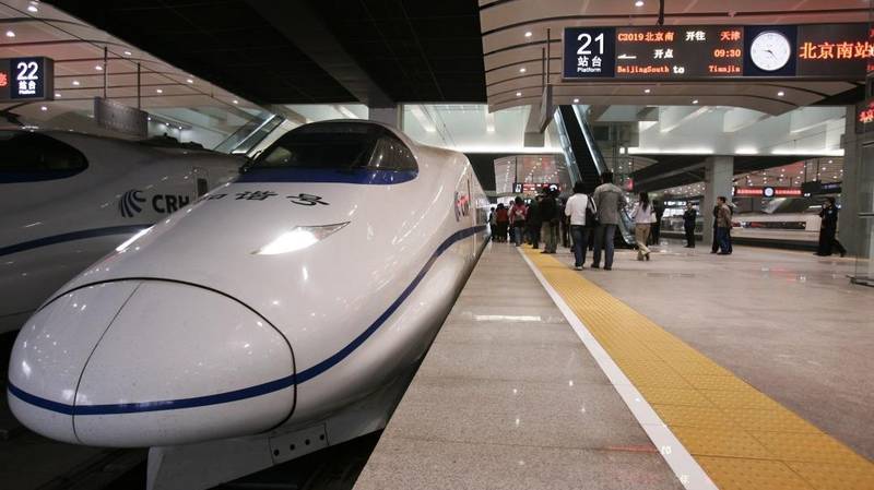  深度拆解财政部2万字报告：2025年积极财政政策的五大核心逻辑 股票财经