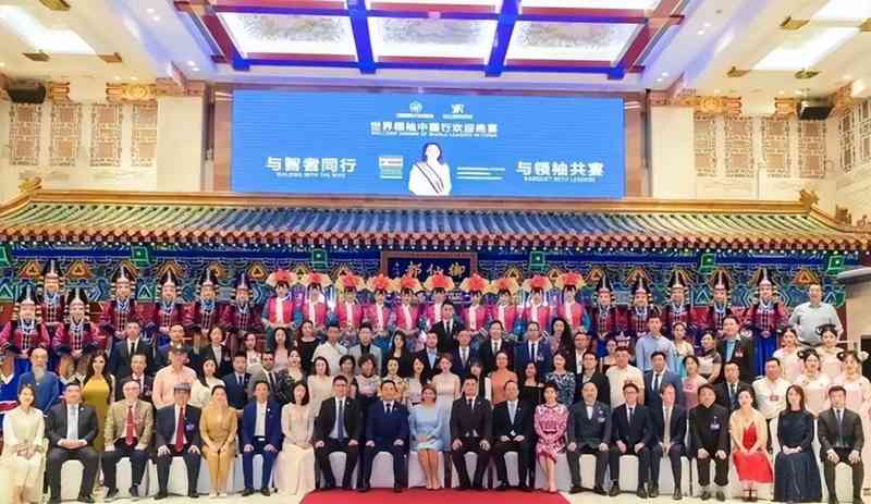  【地缘经济深度拆解】从中加金融工作组看多极结算体系的结构性崛起 股票财经 【地缘经济深度拆解】从中加金融工作组看多极结算体系的结构性崛起 股票财经