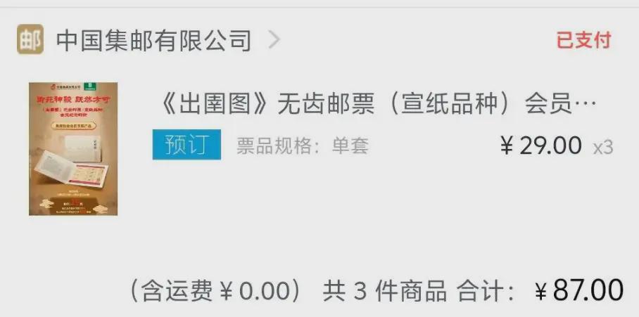  多空绞肉机深度复盘：出圉图无齿大版折价格博弈技术全解 新闻
