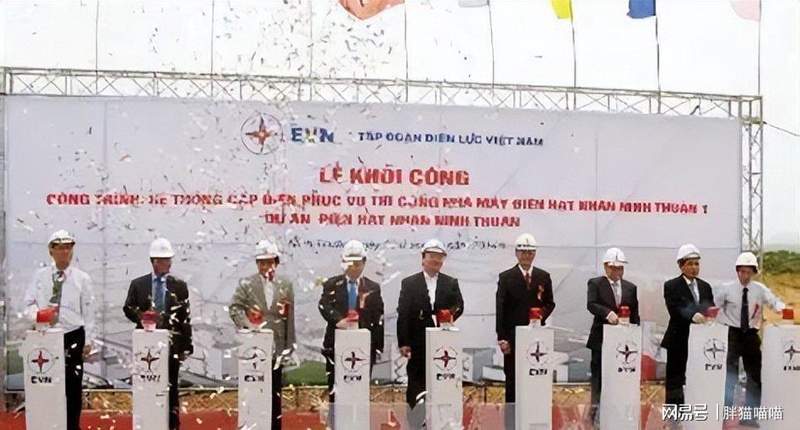  日本核电越南梦碎：一场价值数百亿的技术地缘政治实验复盘 新闻