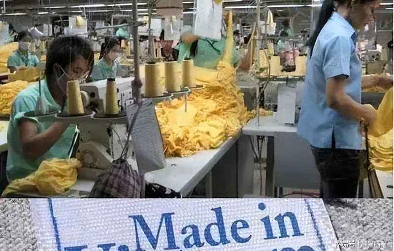  日本核电越南梦碎：一场价值数百亿的技术地缘政治实验复盘 新闻