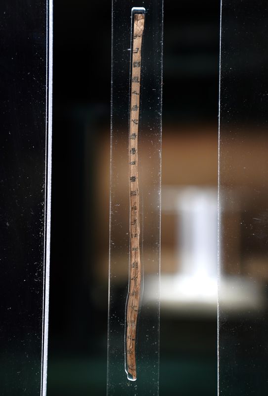 【考古突破】失传千年的齐《论语》重现人间：海昏侯墓简牍改写儒学史