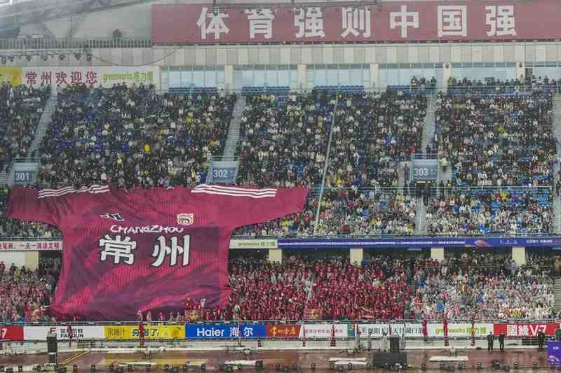  苏超2026赛季技术解码：数据透视下的城市体育经济新范式 体育新闻