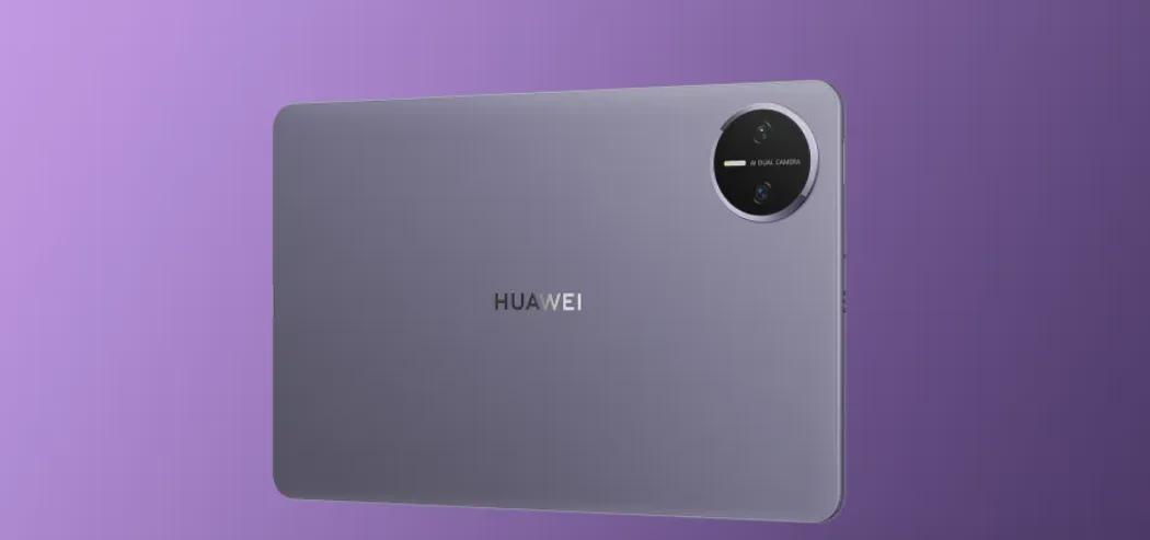  华为MatePad Mini悦读版幻影紫技术解析：柔性OLED屏幕与AI阅读生态的深度融合 手机评测