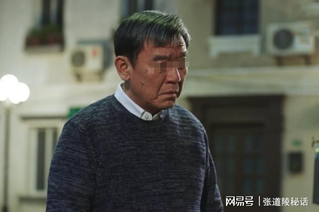  家庭财务决策中的权力博弈：一场年夜饭背后的婚姻危机复盘 情感心理