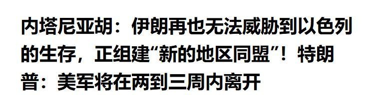 「当战争开始谈论核弹:我们普通人该如何看待这场危机」 情感心理 「当战争开始谈论核弹:我们普通人该如何看待这场危机」 情感心理
