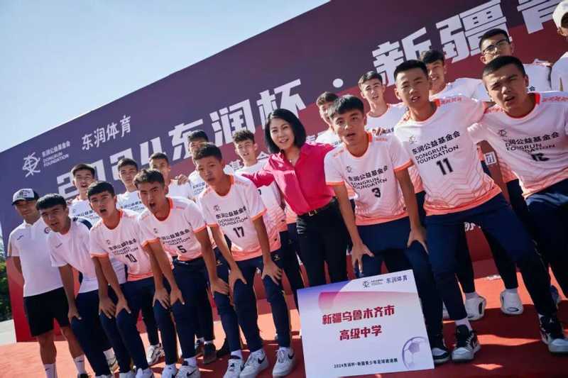 平台化战略与激励型体系:东润公益的底层方法论 企业服务 平台化战略与激励型体系:东润公益的底层方法论 企业服务