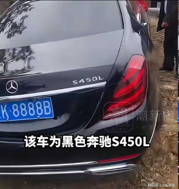  【深度起底】从法律与生态双视角拆解辽阳奔驰陪葬事件——一场突破三重红线的荒诞闹剧 新闻 【深度起底】从法律与生态双视角拆解辽阳奔驰陪葬事件——一场突破三重红线的荒诞闹剧 新闻 【深度起底】从法律与生态双视角拆解辽阳奔驰陪葬事件——一场突破三重红线的荒诞闹剧 新闻